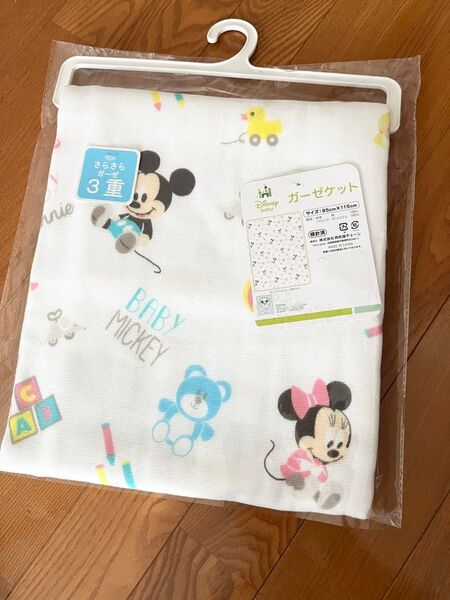 新品タグ付 ガーゼケット 3重ガーゼ おくるみ タオルケット お昼寝ケット 昼寝布団
