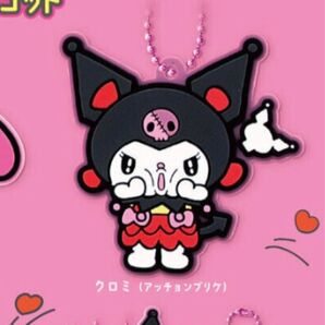 ピノコ マイメロディ&クロミ スペシャルラバーマスコット ガチャ