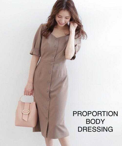 PROPORTION BODY DRESSING フロント釦Vネックワンピース