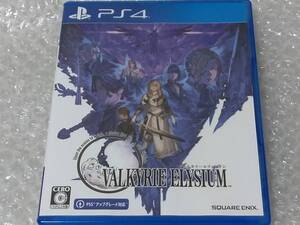 PS4 ヴァルキリーエリュシオン 特典ポストカード付