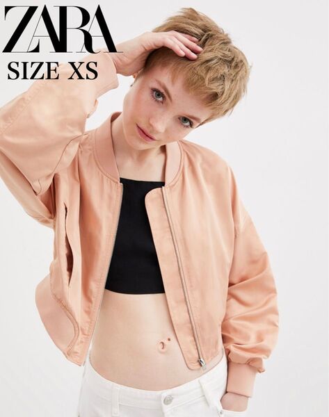 ZARA クロップド丈ボンバージャケット