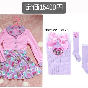ワンピ ルーズセット*。゚