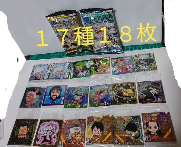 ワンピースONE PIECE大海賊シールウエハースLOG.9 17種18枚 25thR ルフィ、ゾロ、サニー号、ロビン4枚あり
