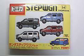 トミカ　ステップワゴン　セット　4台