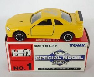 トミカ　日産　スカイライン　GT-R VスペックⅡ　特別仕様トミカNO.1