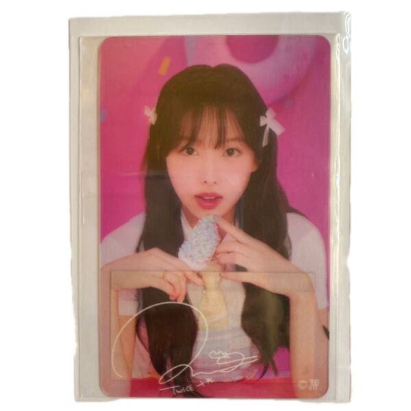 TWICE ナヨン トレカ POPUP