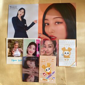 TWICE ジヒョ ポストカード トレカ くじ
