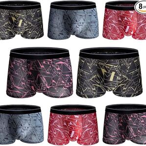 【8枚セットでお得】ボクサーパンツ ブリーフ 下着 XLサイズ