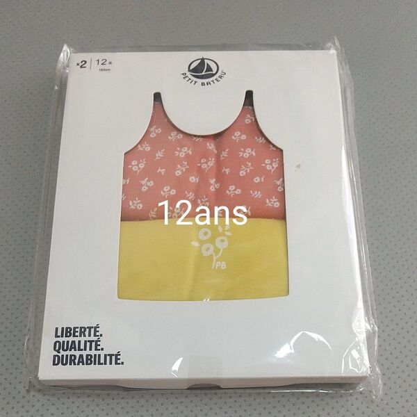 PETIT BATEAU 新品未使用品 プリント キャミソール 2枚組 12ans