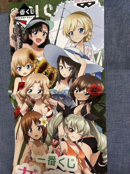 ガールズ&パンツァー 劇場版 一番くじ 戦車道大作戦 PART1 販促ポスター ガルパン GIRLS und PANZER
