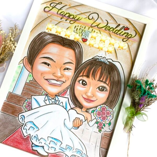 ウェルカムボード ウェルカムスペース 似顔絵 結婚祝い 結婚式 受付 装飾アイテム フレームセット プレゼント イラスト