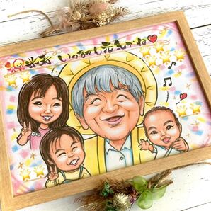 還暦祝い ちゃんちゃんこ 古希・喜寿・傘寿・米寿・卒寿・百寿 似顔絵 長寿祝い 60歳 プレゼント