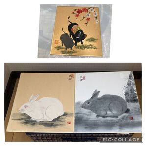 うさぎ 牛 色紙 イラスト