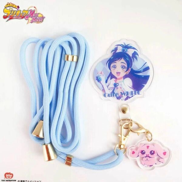 新品未使用 ふたりはプリキュア Max Heart フォンタブ&ショルダーストラップ キュアホワイト サンキューマート