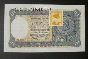 （B-25)　チェコスロバキア　100コルン紙幣　1940年（見本紙幣）