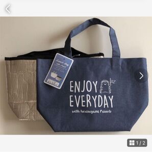 ランチバッグ ハリネズミ