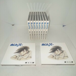 видео CD Ashita no Joe все 10 вида комплект no. 1 шт ~ no. 10 шт TV версия ... блеск VCD Complete анонимность рассылка No.702