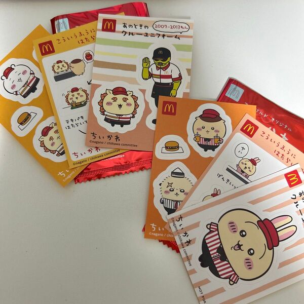 【マクドナルド】ちいかわ オリジナルシール 6枚セット 2種 うさぎとシーサー
