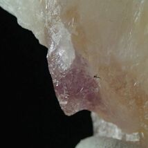 水晶 56g KA0232 秋田県 荒川鉱山 3色 水晶 鉱物 原石 国産 クォーツ アメジスト 緑_画像2