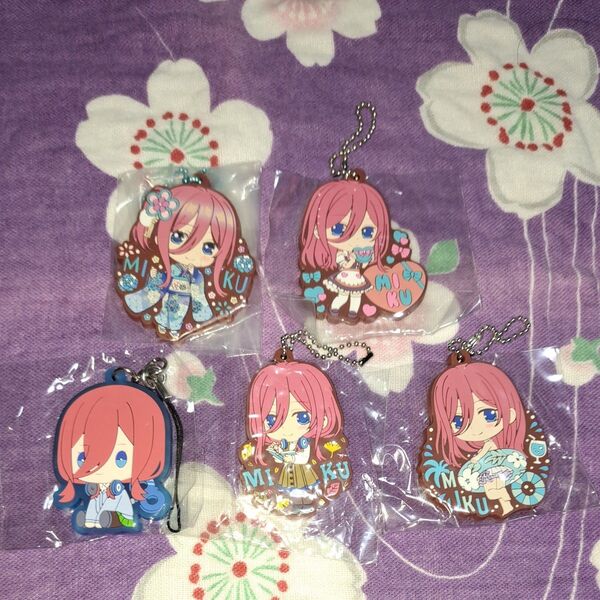 五等分の花嫁、三玖、ストラップ、中野三玖 、ガチャ