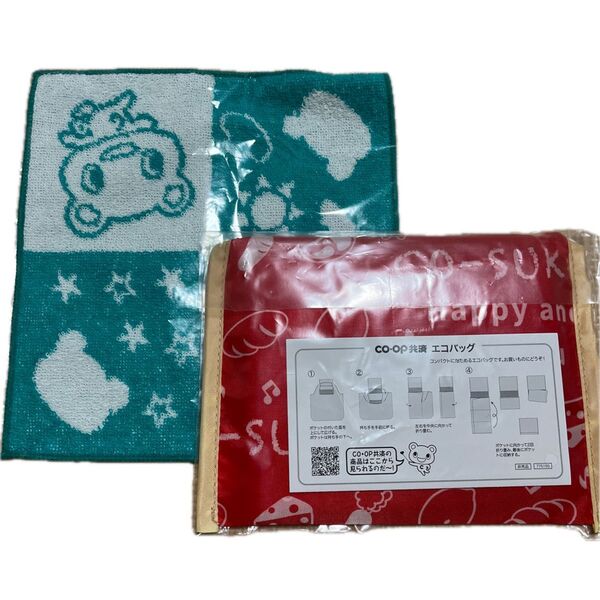 コープ エコバッグ ハンドタオル コーすけ coop ハンカチ セット