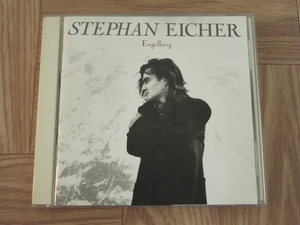 ★処分★【CD】ステファン・イーチャー　STEPHAN EICHER / ENGELBERG　[Made in France]