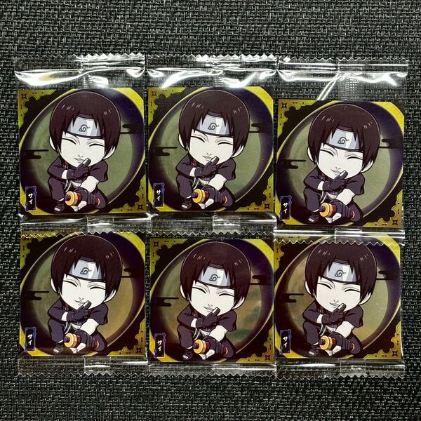 ナルト 疾風伝 忍界シールウエハース vol.3 R レア サイ