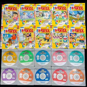 TV版 NEWドラえもん DVD 10枚セット Vol.41〜50