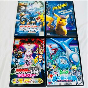 劇場版 ポケモン DVD 4本セット ケース付き 水の都 ラティアス ラティオス