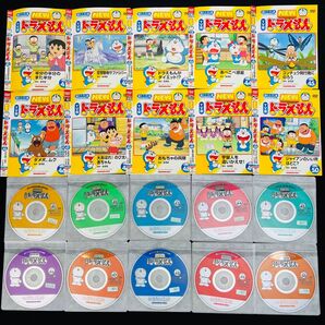TV版 NEWドラえもん DVD 10枚セット Vol.41〜50