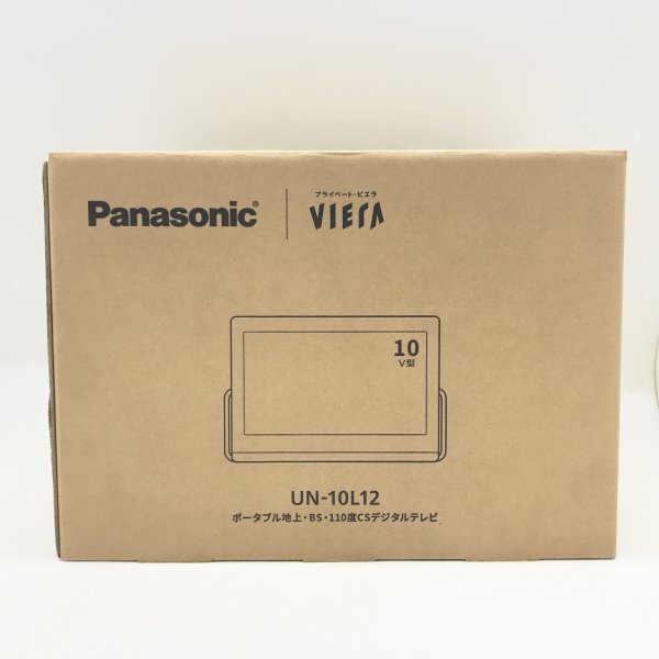 Yahoo!オークション -「un-10l12」の落札相場・落札価格 Yahoo!オークション -「un-10l12」の落札相場・落札価格