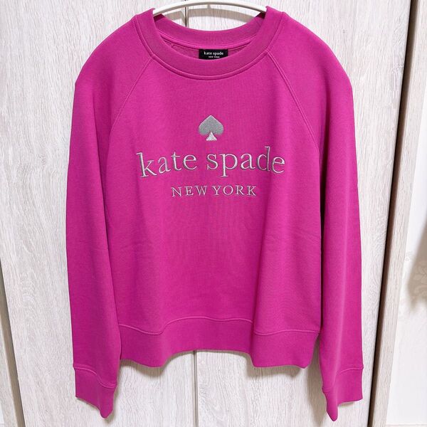 kate spade ケイトスペード ロゴスウェット ピンク シルバー