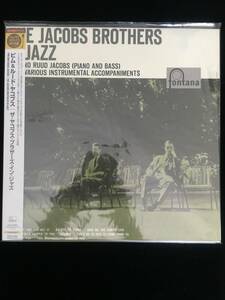 オランダ・ジャズシーンの代表作THE JACOBS BROTHERS IN JAZZ / PIM AND RUUD JACOBS 未使用デッドストック品