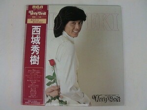 LP/西城秀樹/ベリー・ベスト・シリーズ /RCA/RVL-10012/日本盤