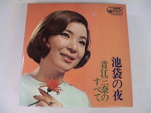 2LP/青江三奈/池袋の夜　　青江三奈のすべて /ビクター/SJV-436~7/日本盤