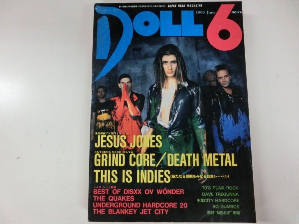 Yahoo!オークション -「doll)」(その他) (音楽)の落札相場・落札価格 Yahoo!オークション -「doll)」(その他) (音楽)の落札相場・落札価格