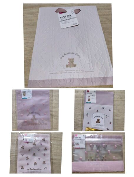 刺繍くま柄 ギフトバッグ 5点セット