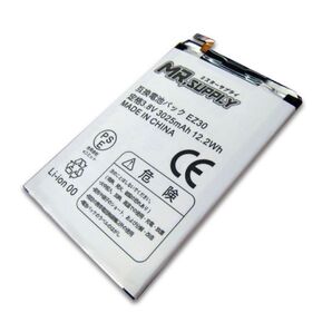 MOTIROKA Google Nexus 6 Li-Polymer EZ30 互換内臓バッテリー バッテリー