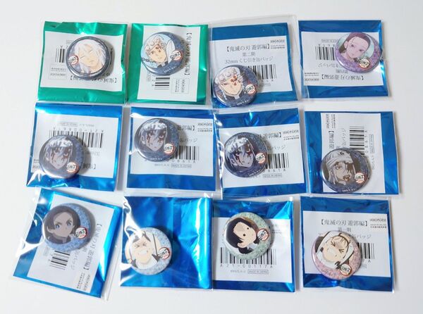 【鬼滅の刃】遊郭編 32mmくじ引き缶バッジ 宇髄天元