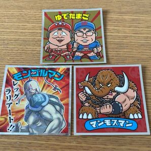 肉リマン シール まとめ売り ビックリマン