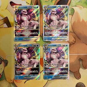 オリジンパルキアVSTAR RRR ポケモンカード ポケモンカードセット