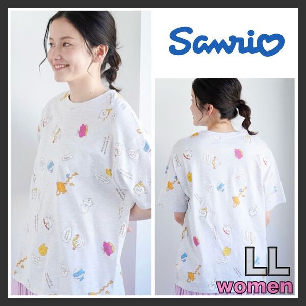 サンリオ レディース ポケットTシャツ グレー ホワイト LL