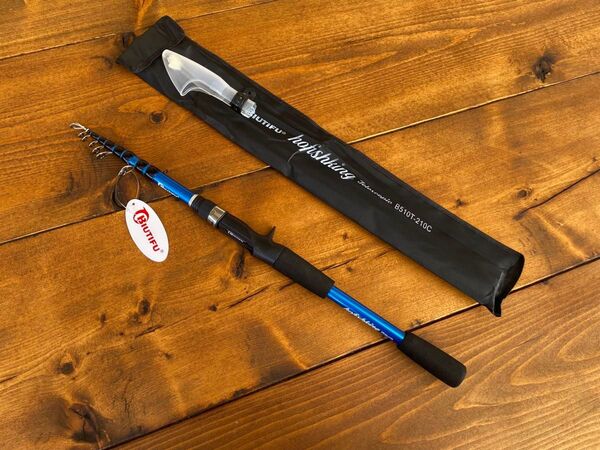 テレスコロッド 7ft 210cm ベイトロッド バス釣り トラウト ブルー