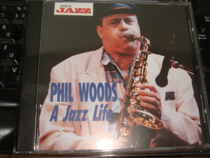 PHIL　WOODS　A　JAZZ　LIFE　PHILOLOGY　CD　１９５６～８８　オムニバス　フィルウッズ