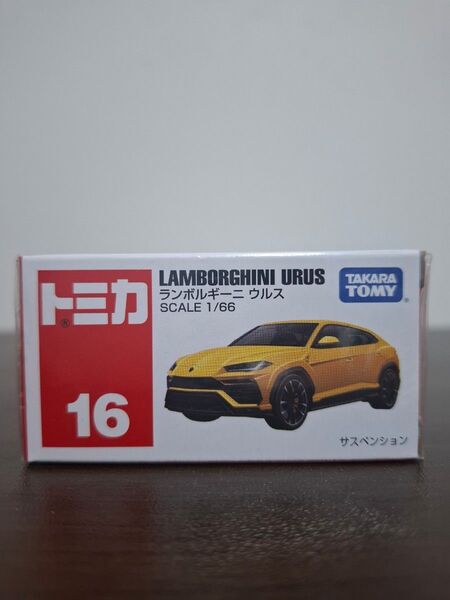 廃盤品 トミカ ランボルギーニ ウルス