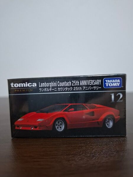 廃盤品 トミカプレミアム No.12 ランボルギーニ カウンタック 25th アニバーサリー