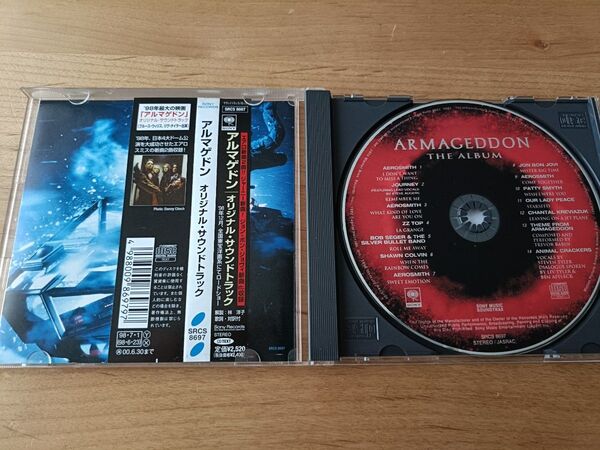 アルマゲドン オリジナルサウンドトラック CD