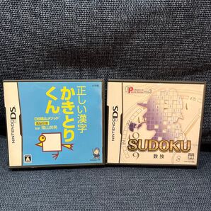 値下【DS】DS陰山メソッド 正しい漢字 かきとりくん、sudokuの2本セット