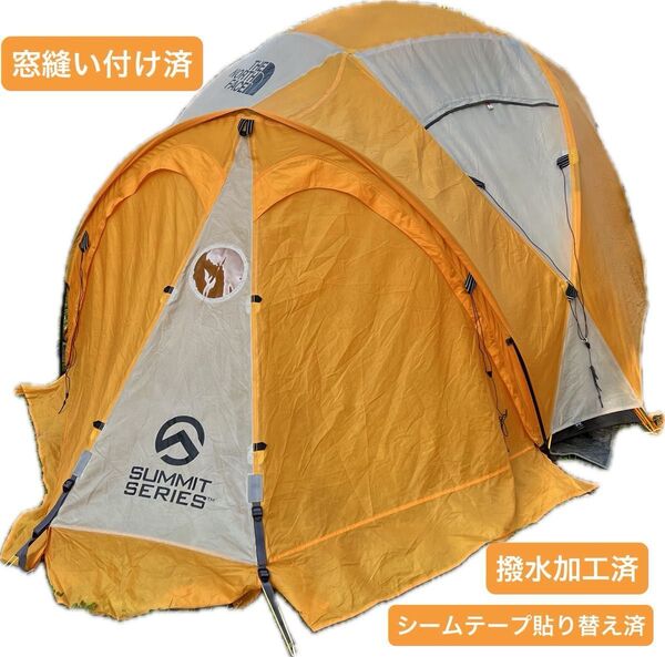 ザノースフェイス SUMMIT SERIES バスティオン4 希少カラー the north face リフレッシュ済