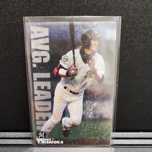 プロ野球チップスカード2008 ロッテ 西岡剛 通販